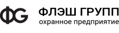 Флэш